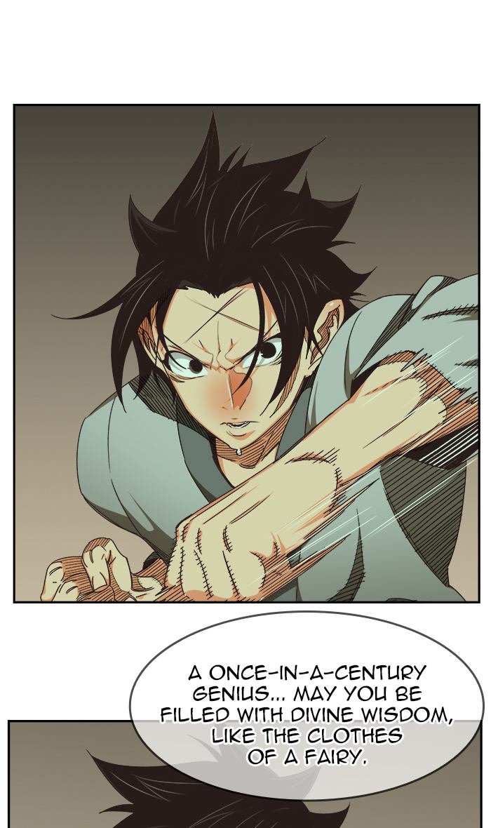 The God of High School - Chapter 469 Page 15