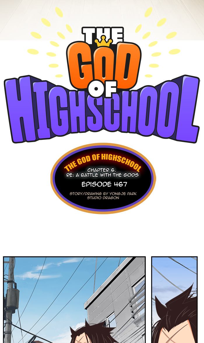 The God of High School - Chapter 469 Page 18