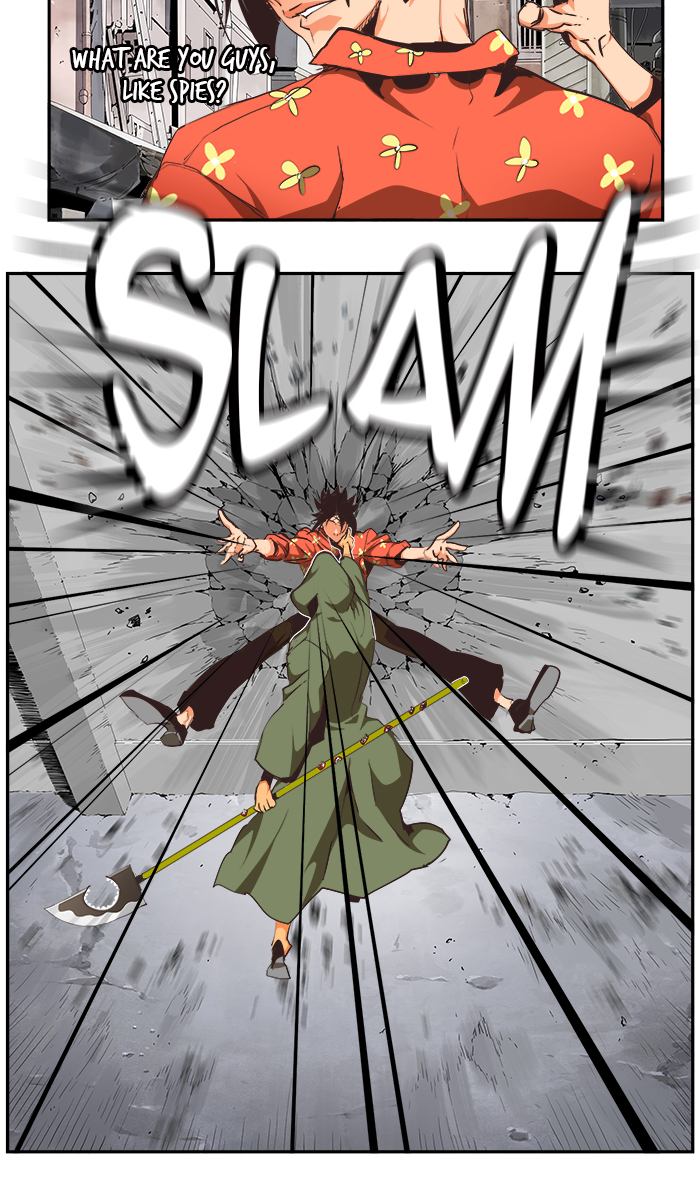 The God of High School - Chapter 469 Page 23