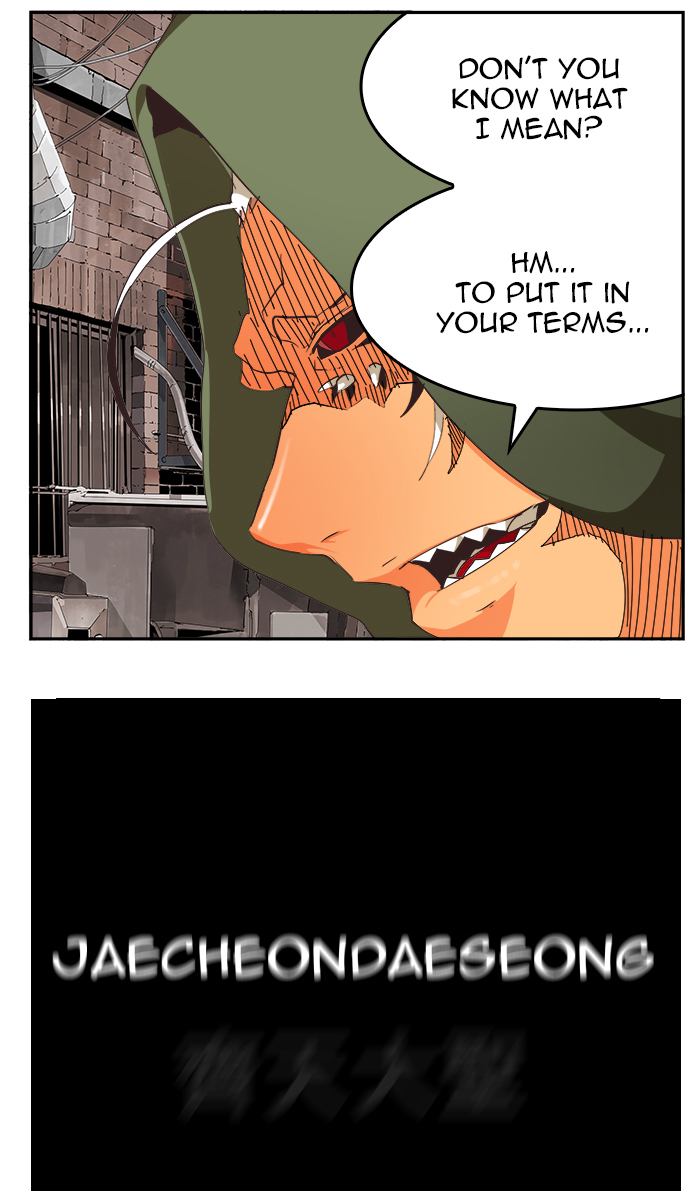 The God of High School - Chapter 469 Page 31