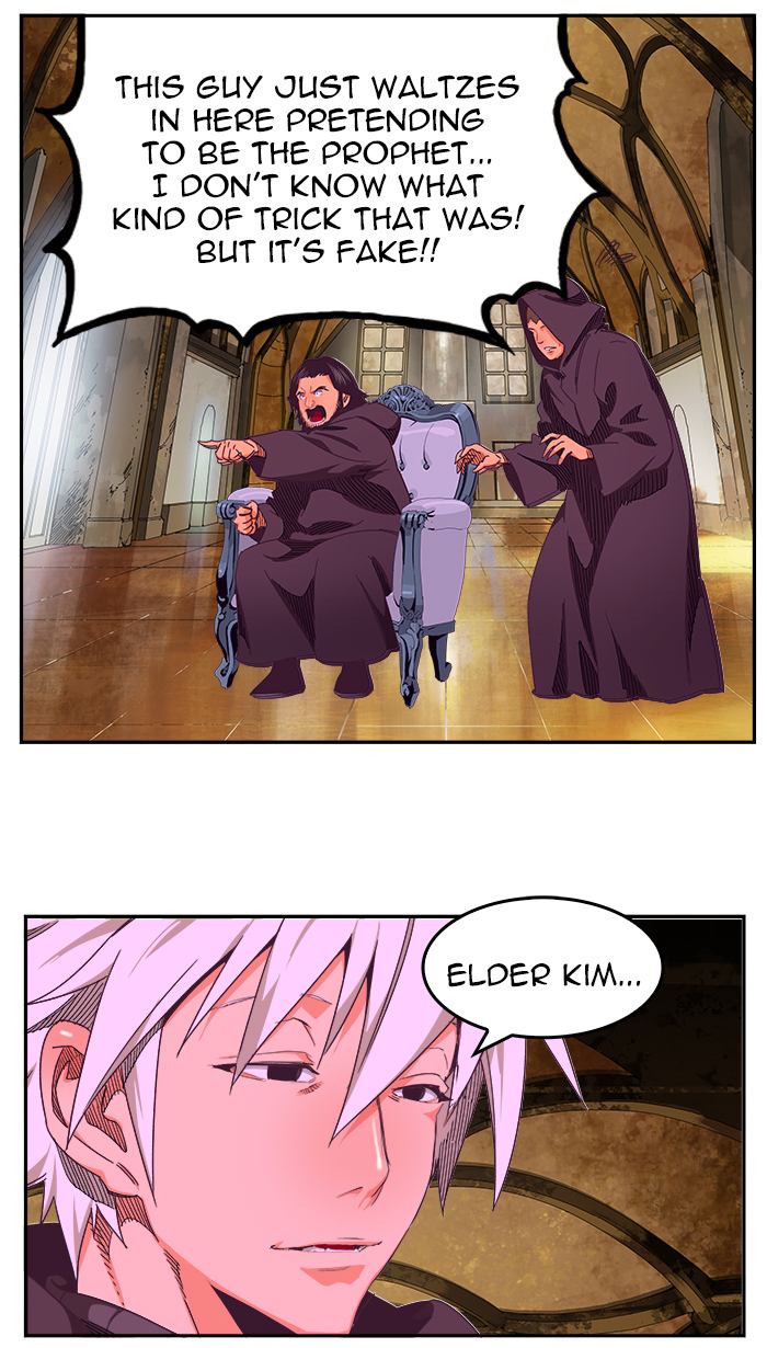 The God of High School - Chapter 469 Page 37