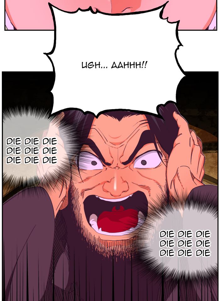 The God of High School - Chapter 469 Page 40