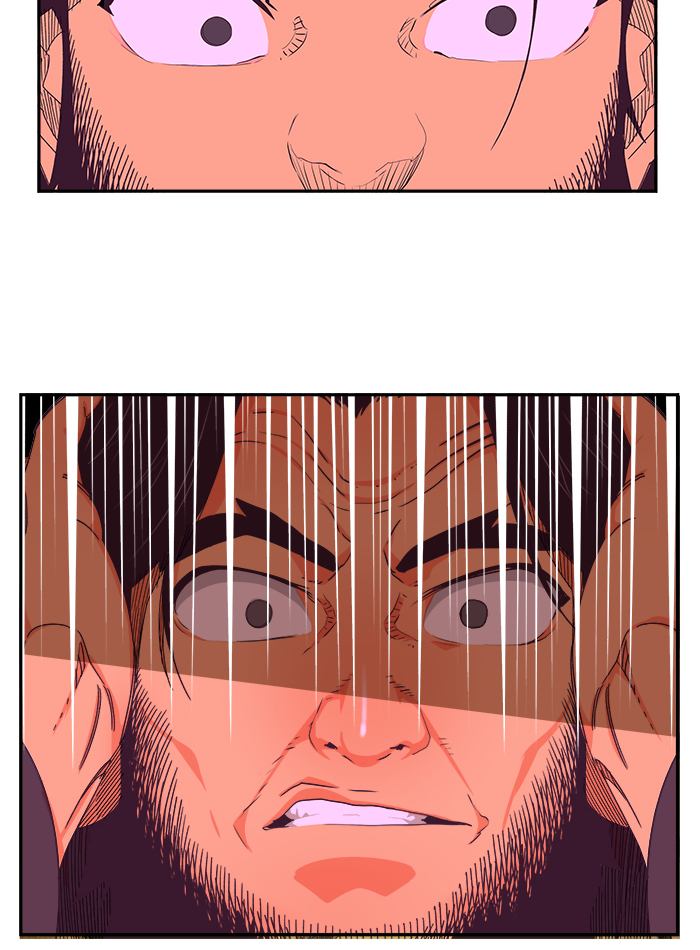 The God of High School - Chapter 469 Page 47