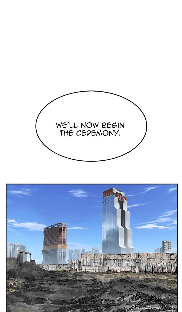 The God of High School - Chapter 469 Page 65