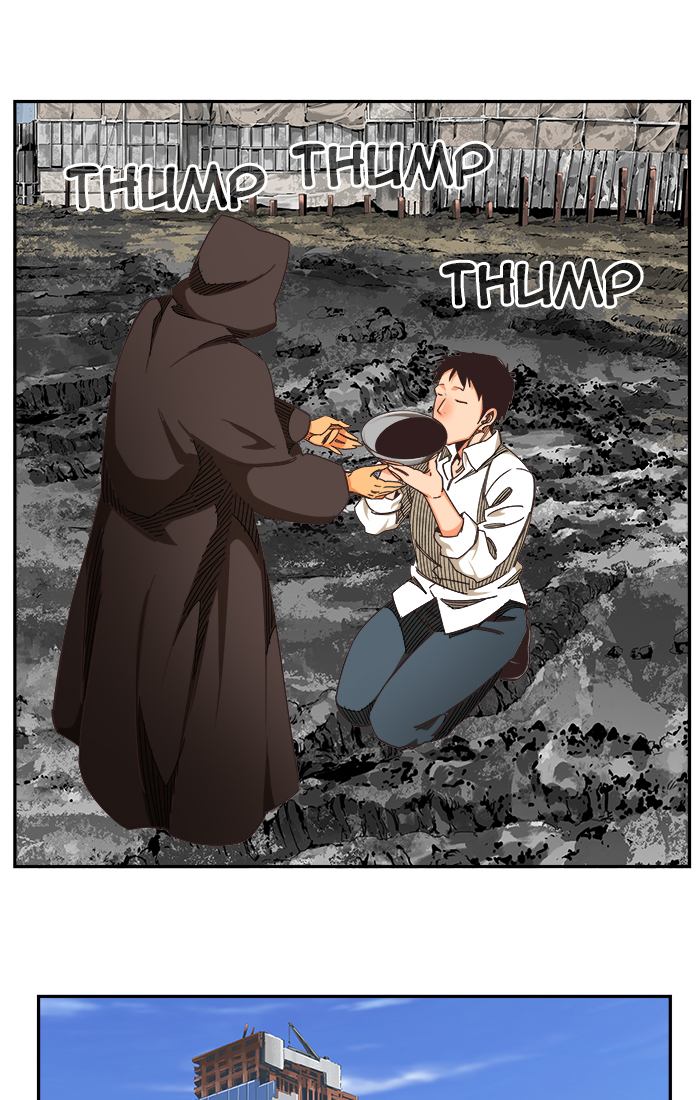 The God of High School - Chapter 469 Page 70