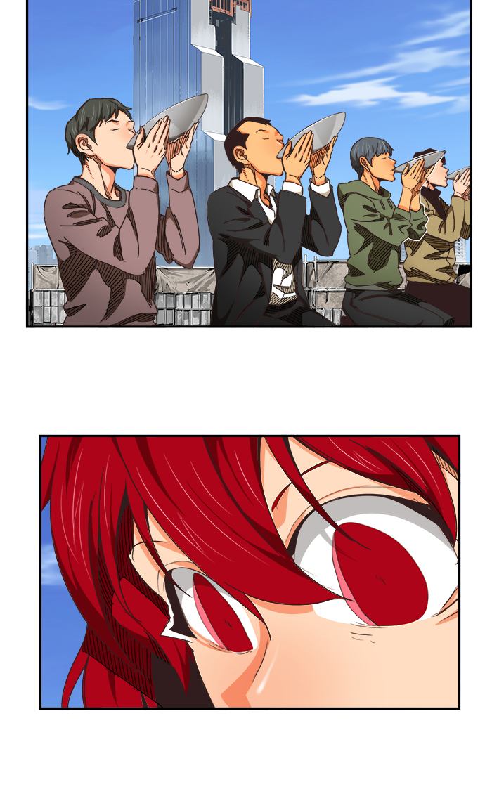 The God of High School - Chapter 469 Page 71