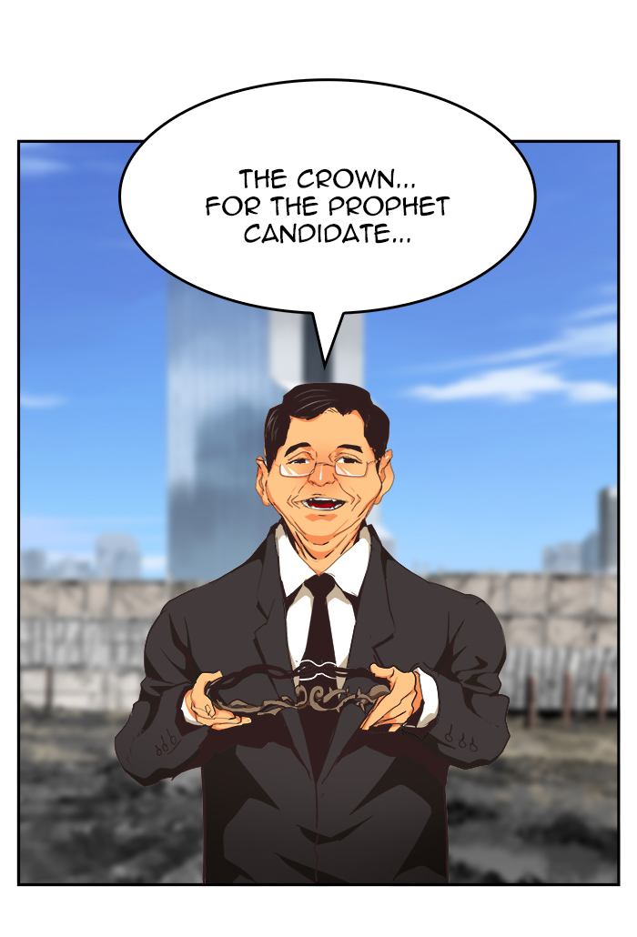 The God of High School - Chapter 469 Page 75