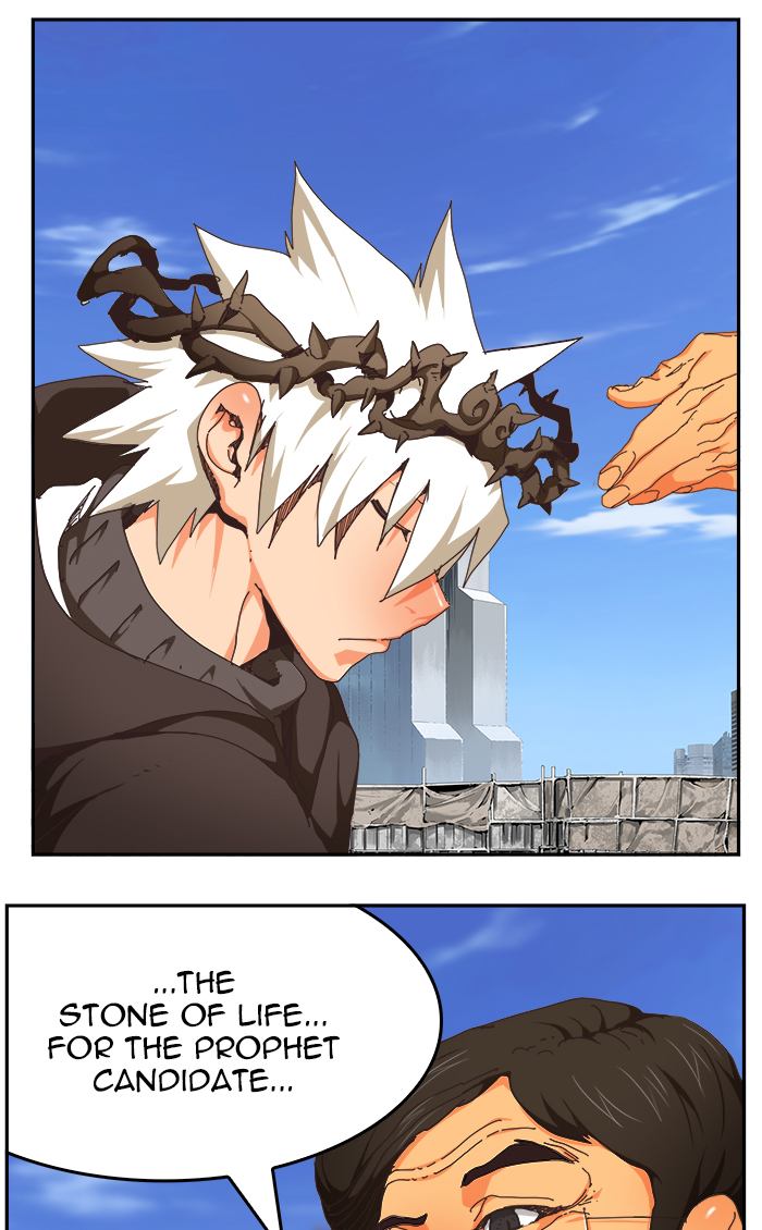 The God of High School - Chapter 469 Page 76