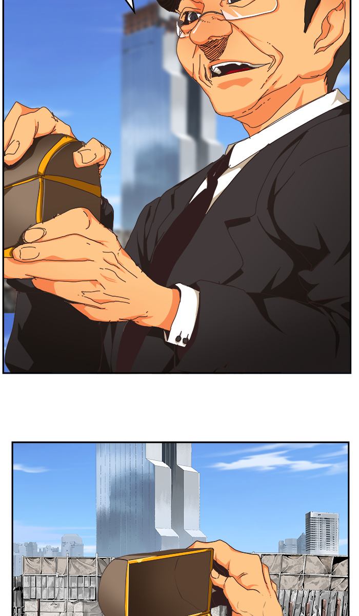 The God of High School - Chapter 469 Page 77