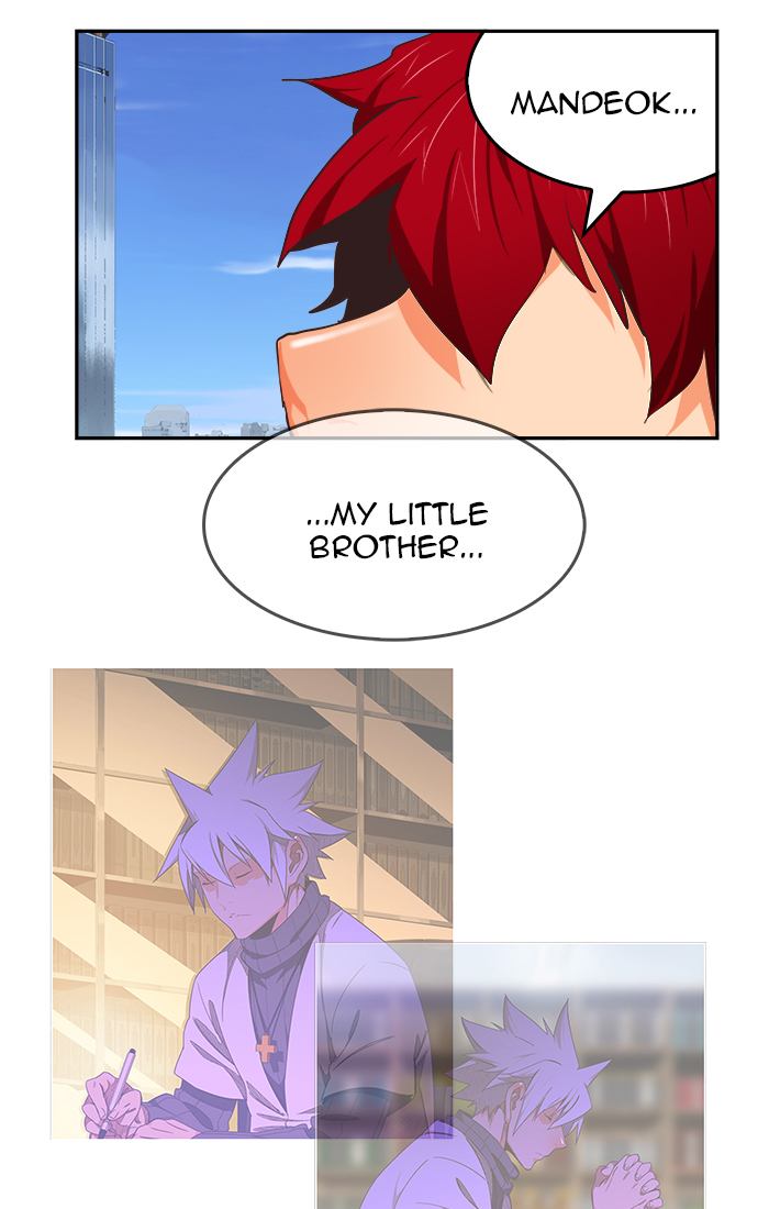 The God of High School - Chapter 469 Page 90