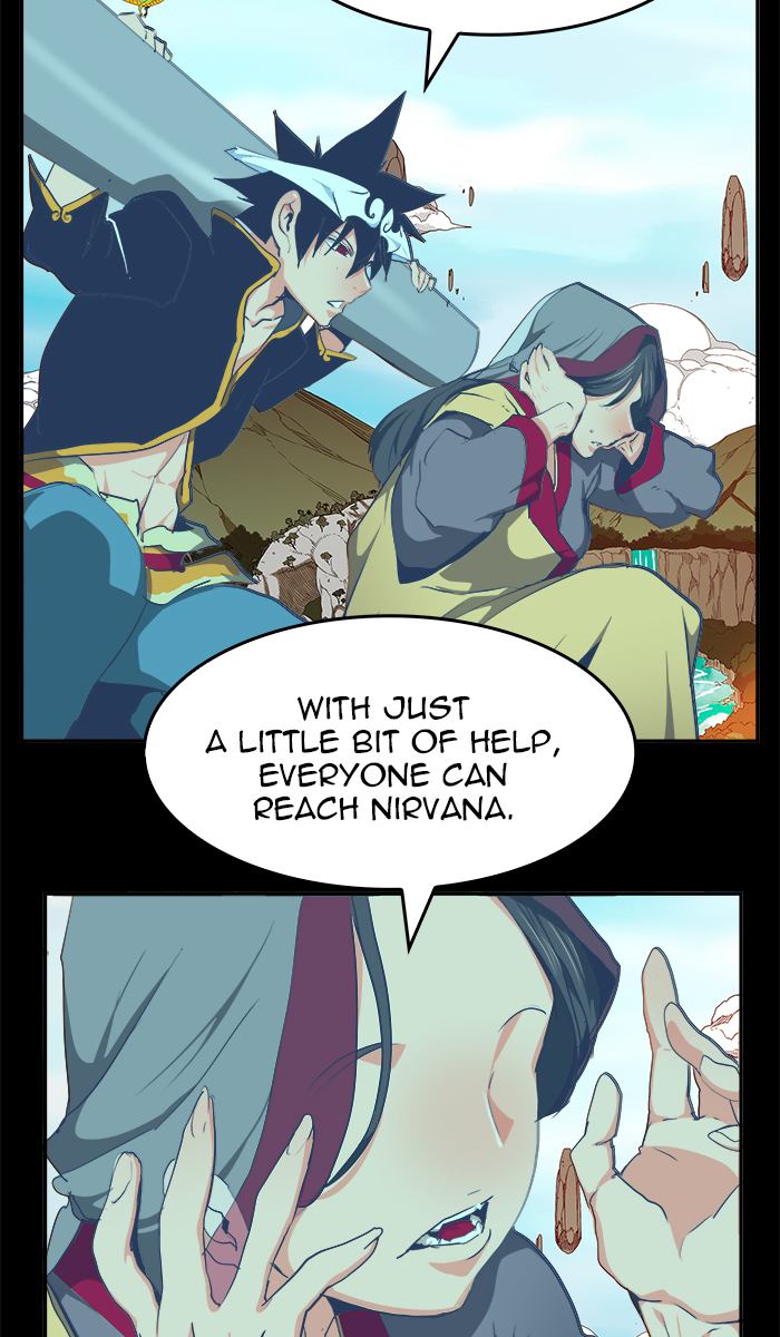 The God of High School - Chapter 469 Page 96