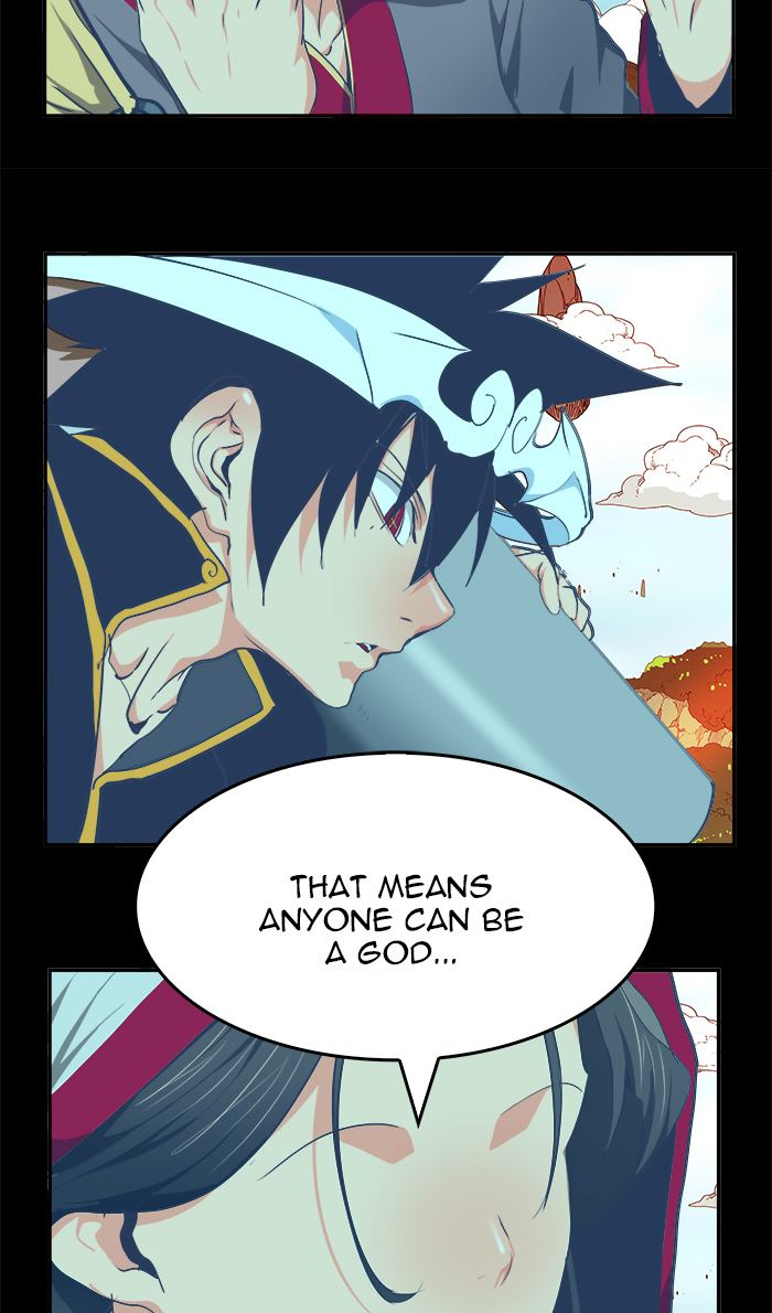 The God of High School - Chapter 469 Page 97