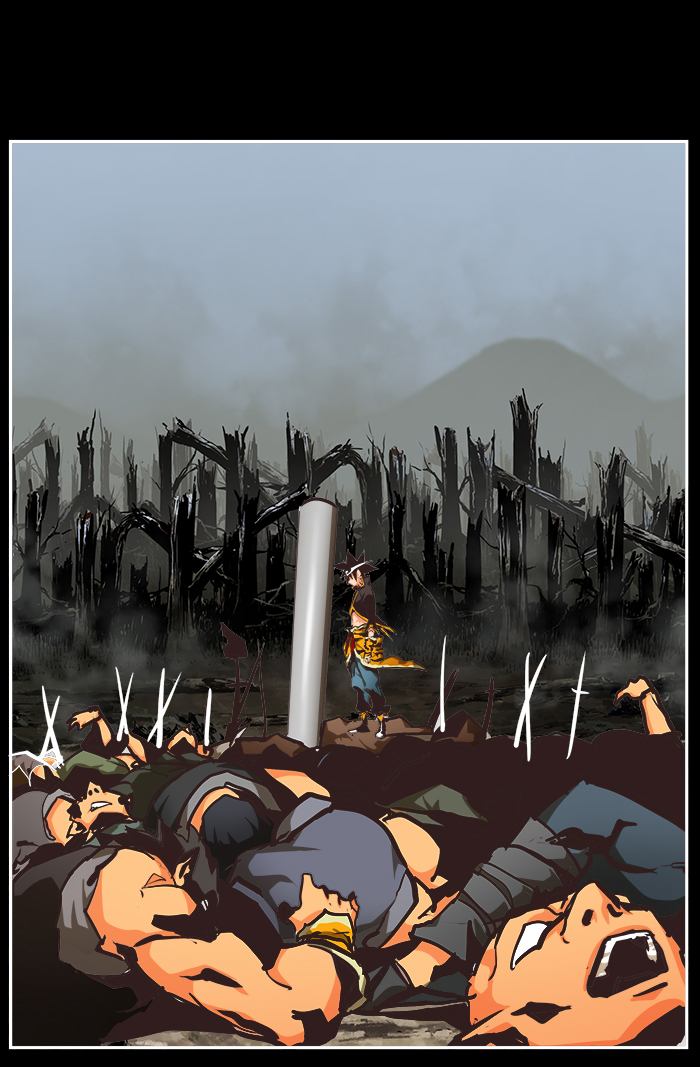 The God of High School - Chapter 470 Page 1