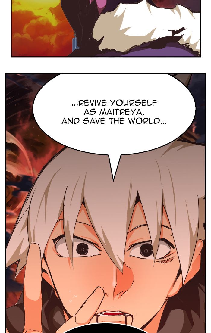 The God of High School - Chapter 470 Page 103