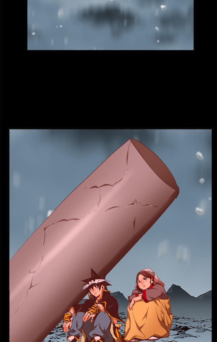 The God of High School - Chapter 470 Page 37