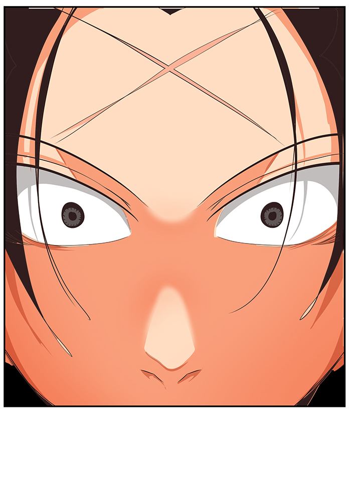 The God of High School - Chapter 470 Page 47