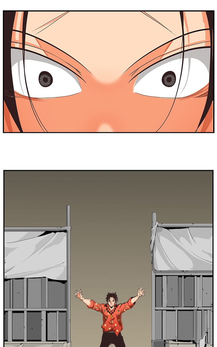 The God of High School - Chapter 470 Page 68