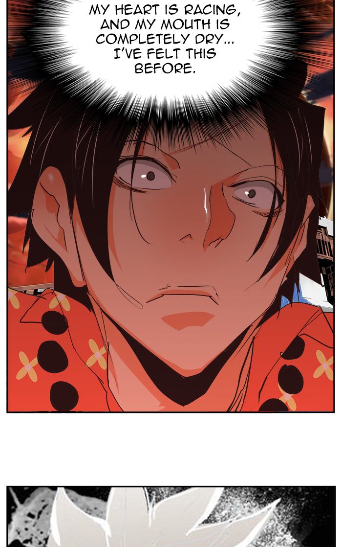 The God of High School - Chapter 470 Page 72