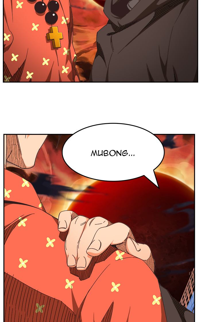 The God of High School - Chapter 470 Page 78