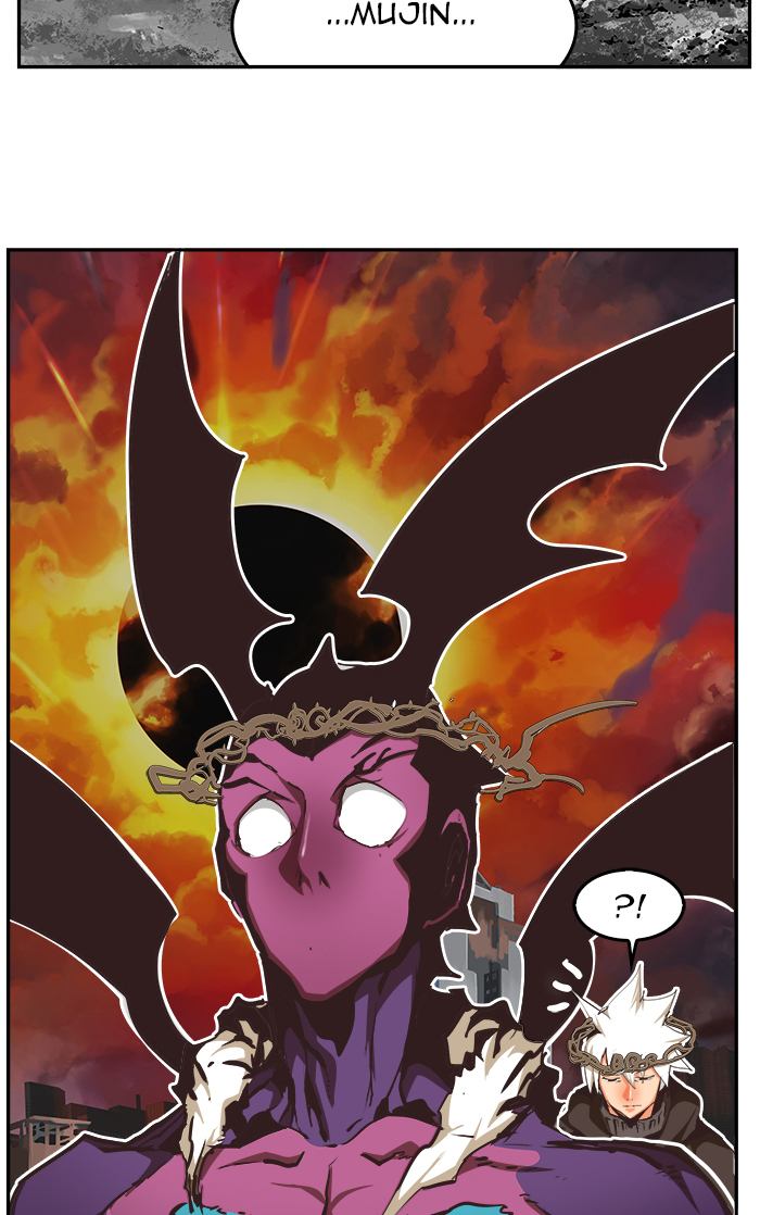 The God of High School - Chapter 470 Page 84