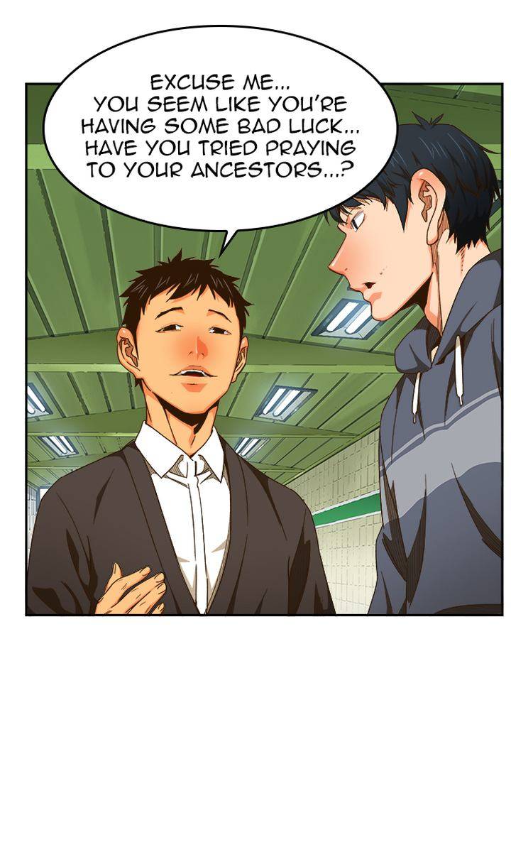 The God of High School - Chapter 471 Page 1