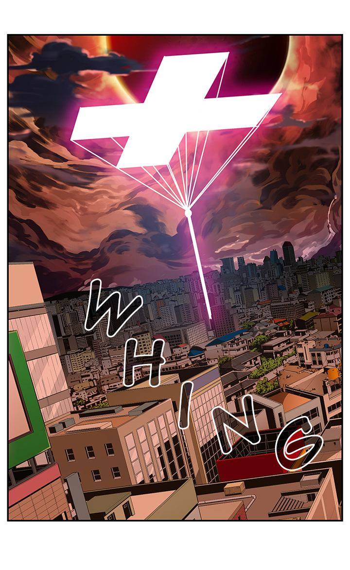 The God of High School - Chapter 471 Page 146