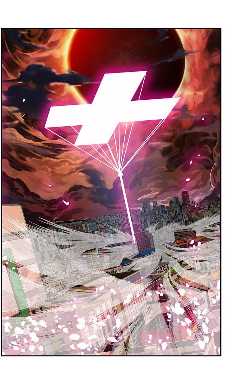 The God of High School - Chapter 471 Page 147