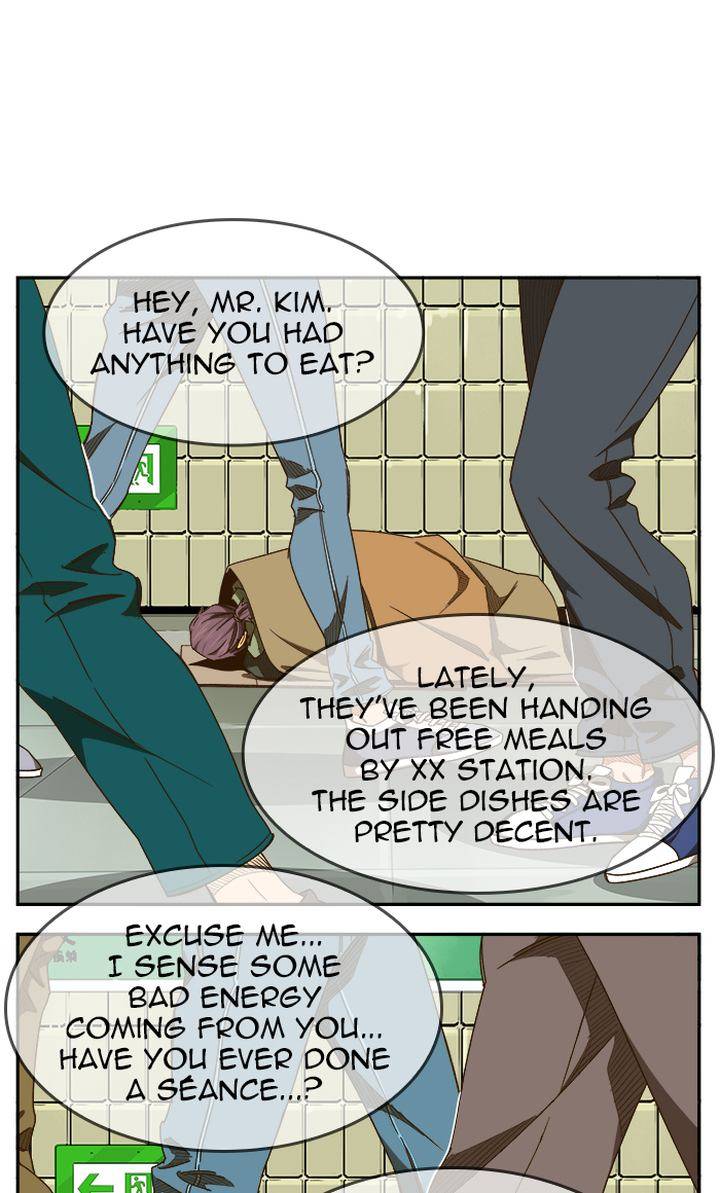 The God of High School - Chapter 471 Page 2