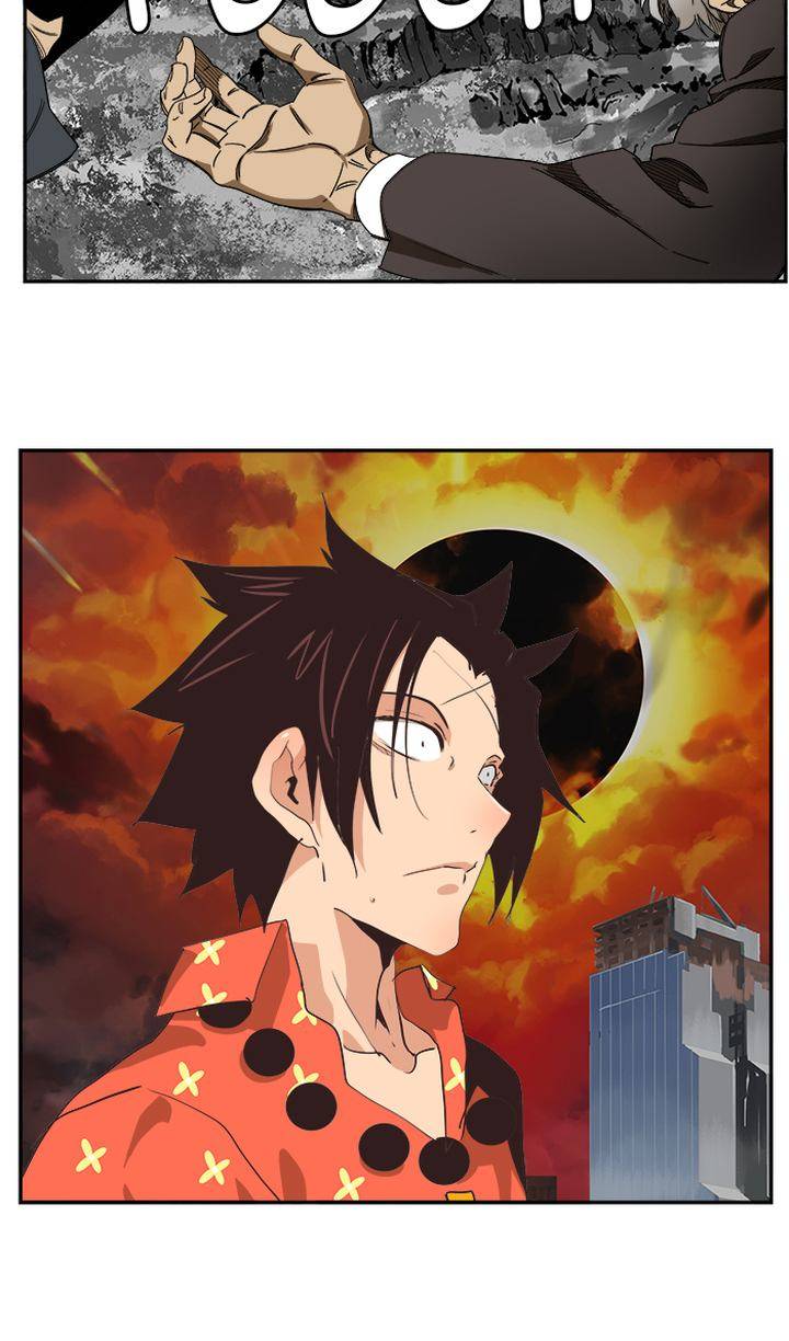 The God of High School - Chapter 471 Page 44