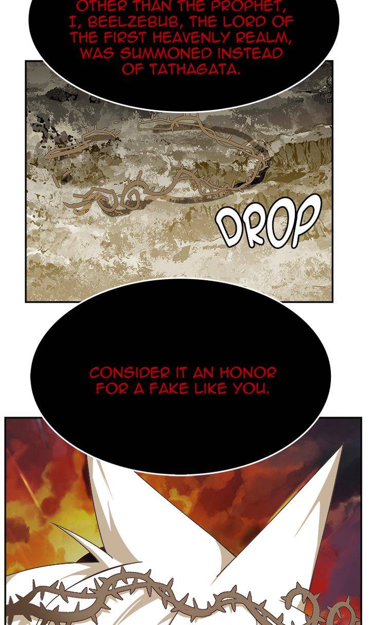 The God of High School - Chapter 471 Page 59