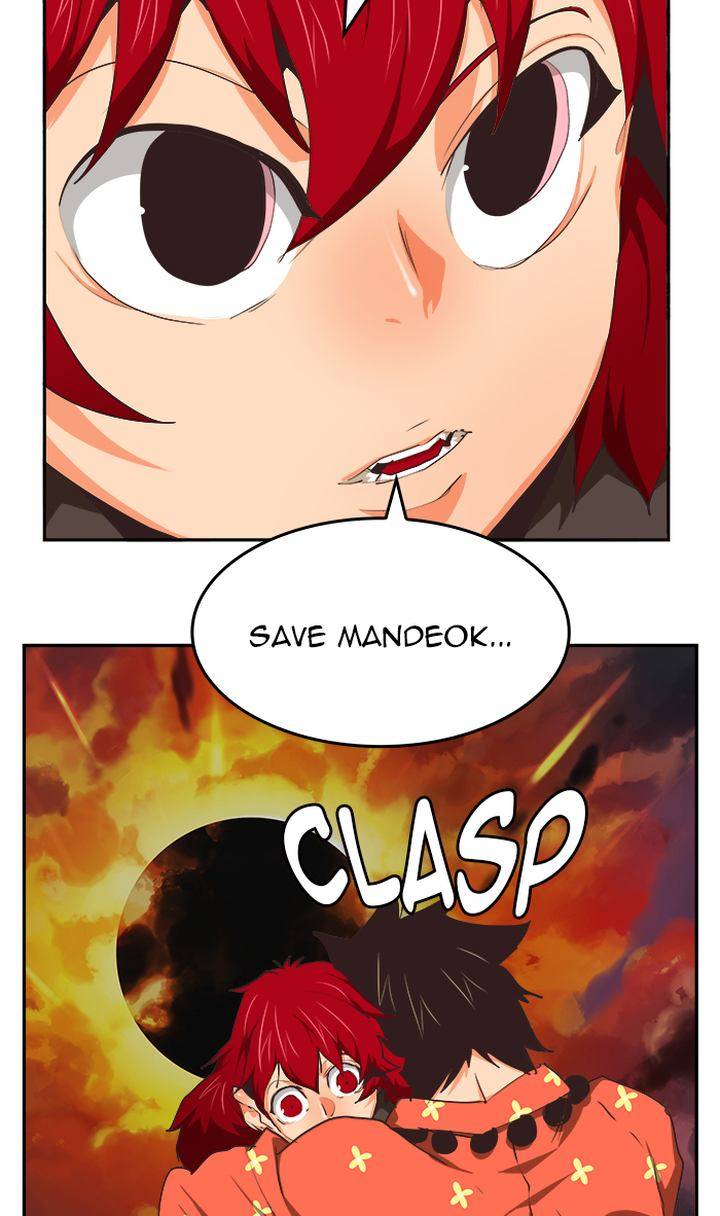 The God of High School - Chapter 471 Page 68