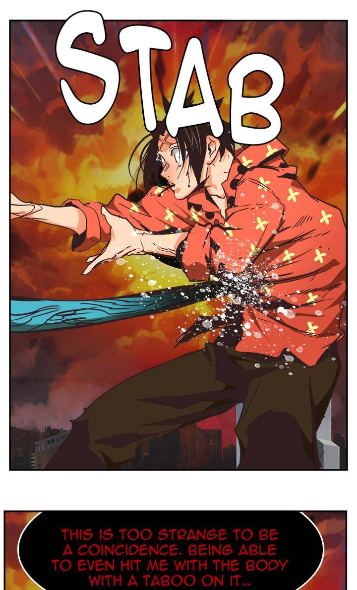 The God of High School - Chapter 471 Page 74