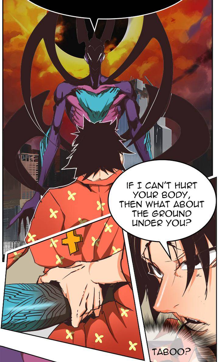 The God of High School - Chapter 471 Page 75