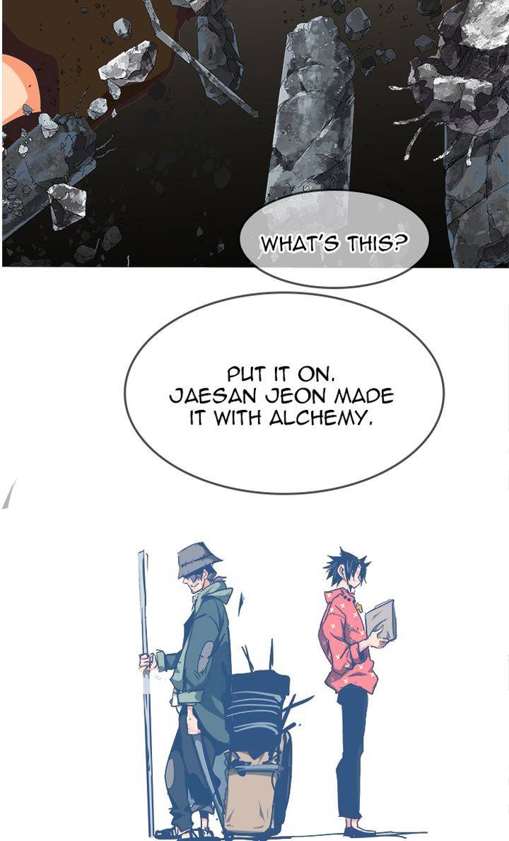 The God of High School - Chapter 471 Page 79