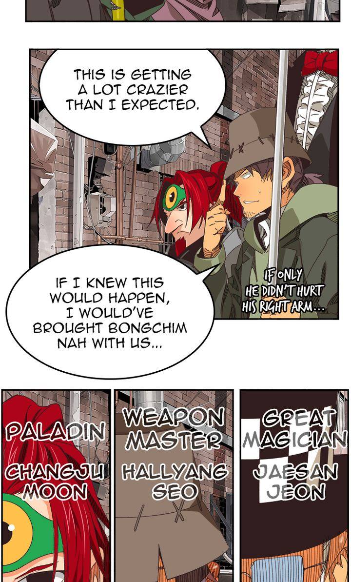 The God of High School - Chapter 471 Page 9