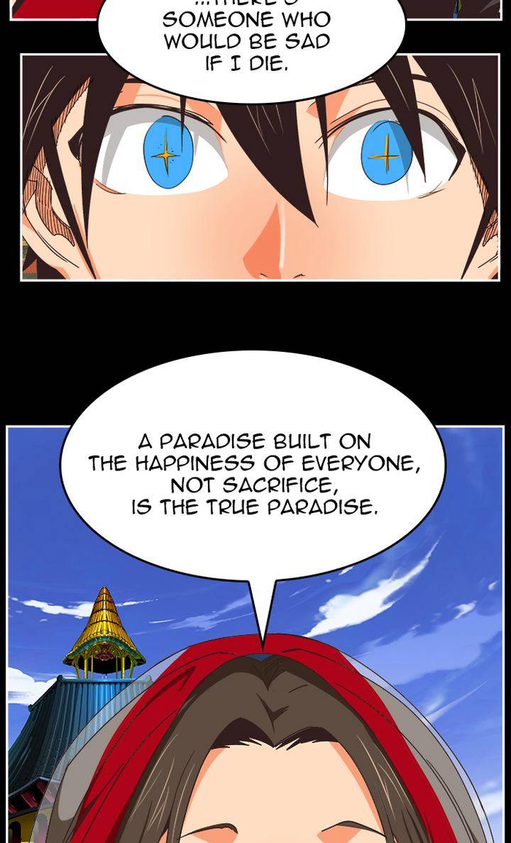 The God of High School - Chapter 471 Page 93