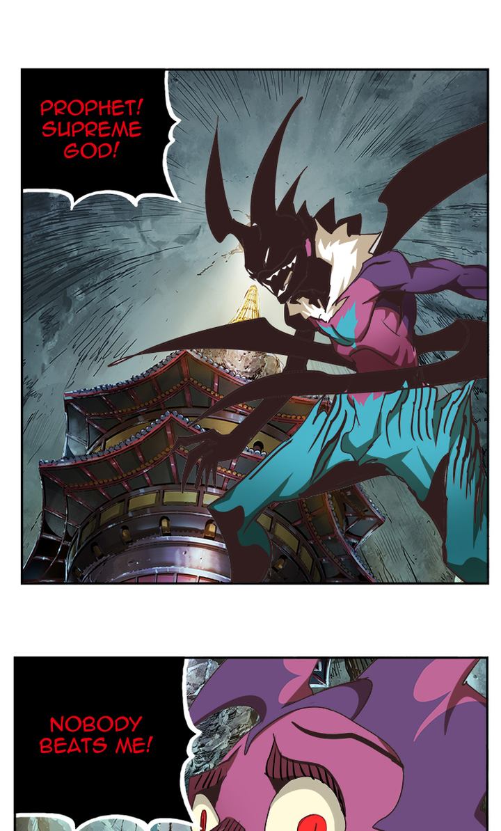 The God of High School - Chapter 472 Page 1