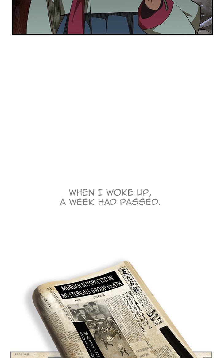 The God of High School - Chapter 472 Page 105