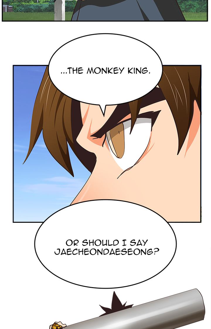 The God of High School - Chapter 472 Page 119