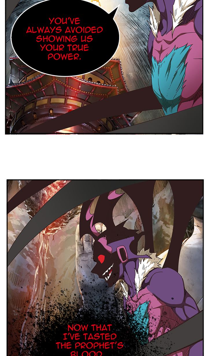 The God of High School - Chapter 472 Page 47