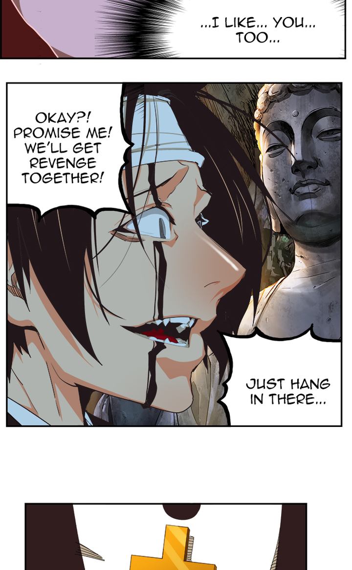 The God of High School - Chapter 472 Page 84