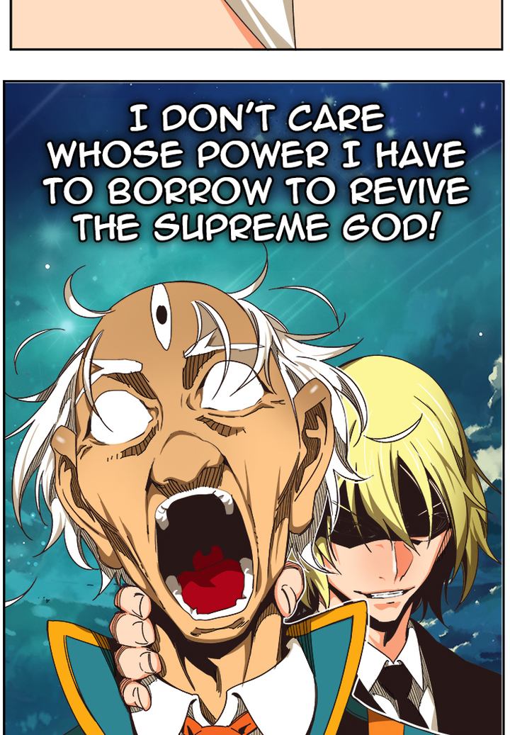 The God of High School - Chapter 473 Page 109