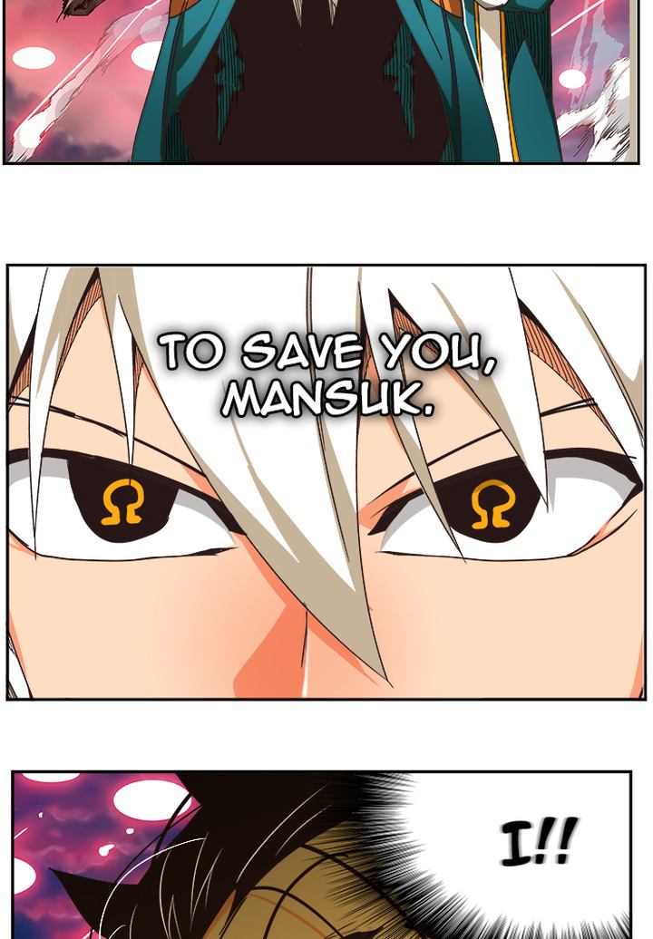 The God of High School - Chapter 473 Page 111