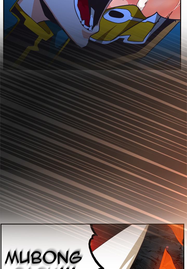 The God of High School - Chapter 473 Page 113