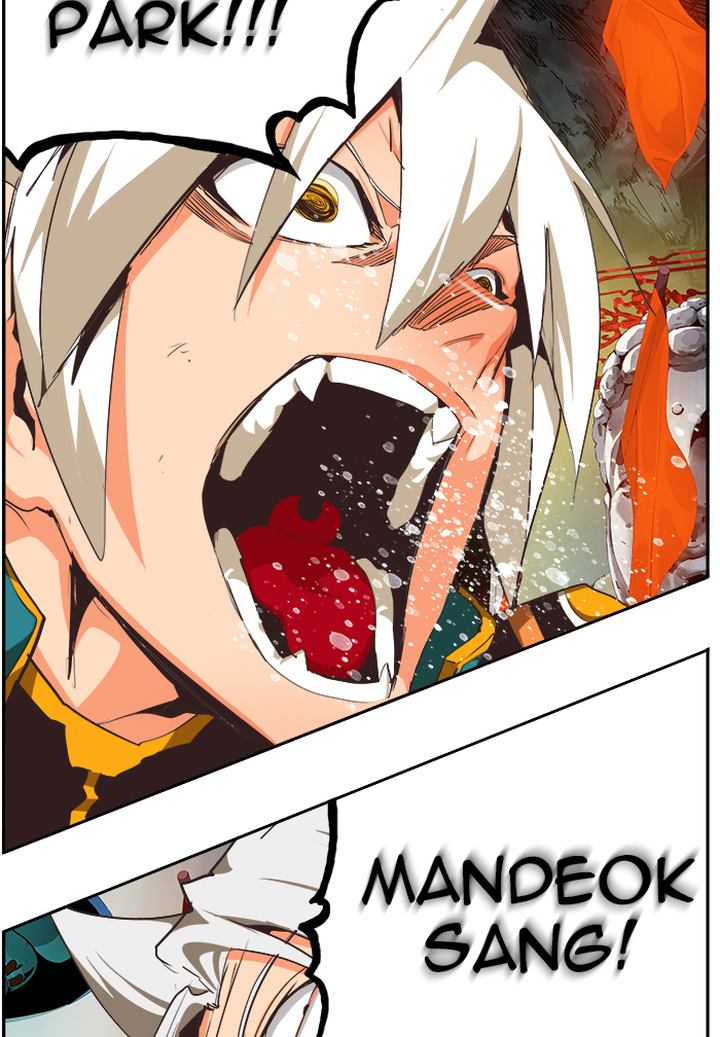 The God of High School - Chapter 473 Page 114