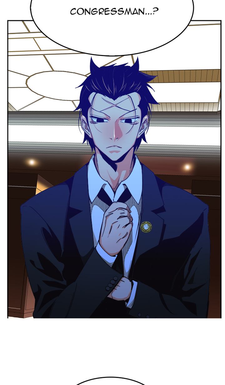 The God of High School - Chapter 473 Page 23