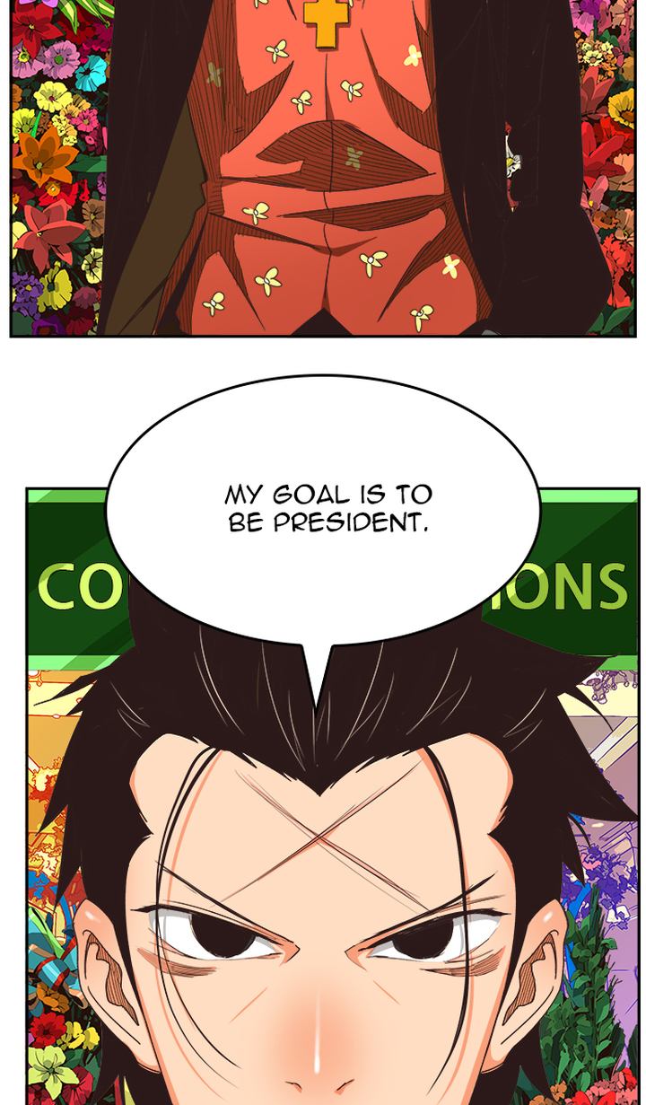 The God of High School - Chapter 473 Page 26