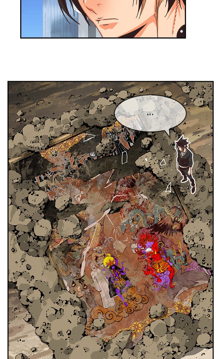 The God of High School - Chapter 473 Page 3