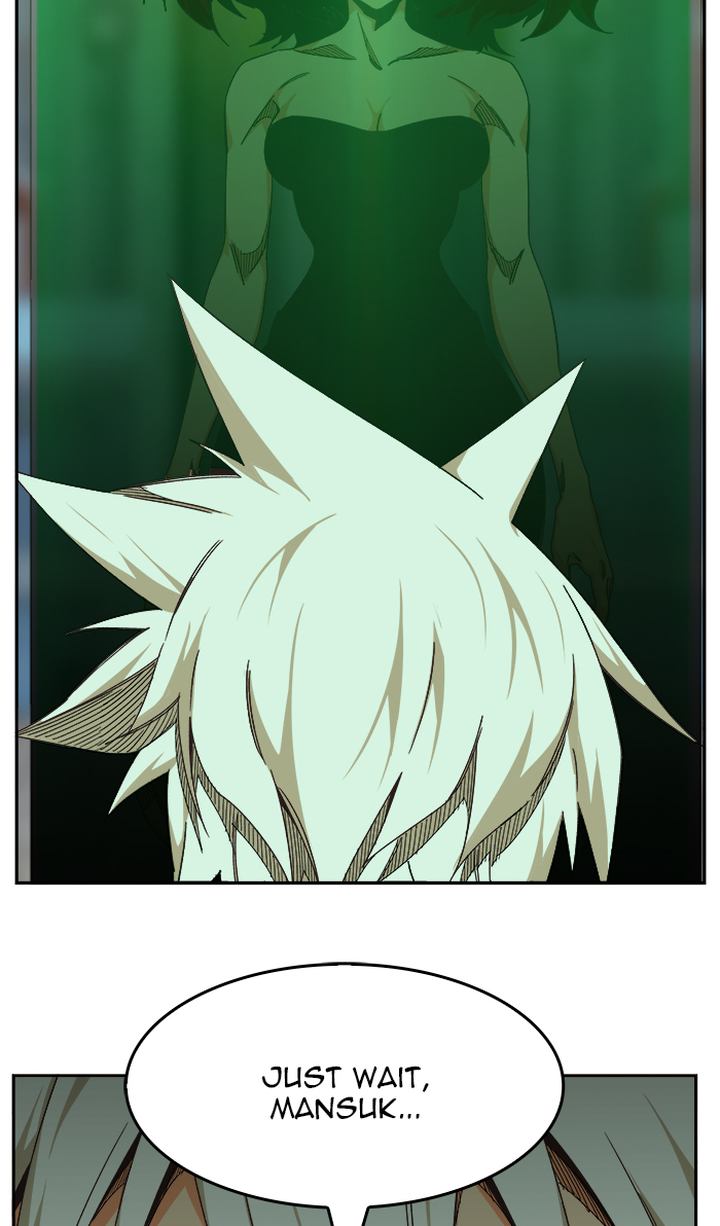 The God of High School - Chapter 473 Page 40