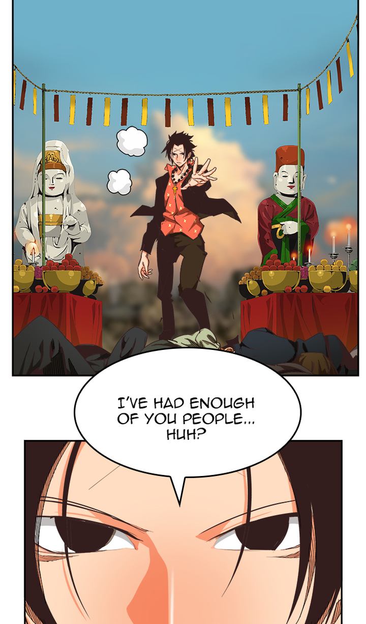 The God of High School - Chapter 473 Page 42